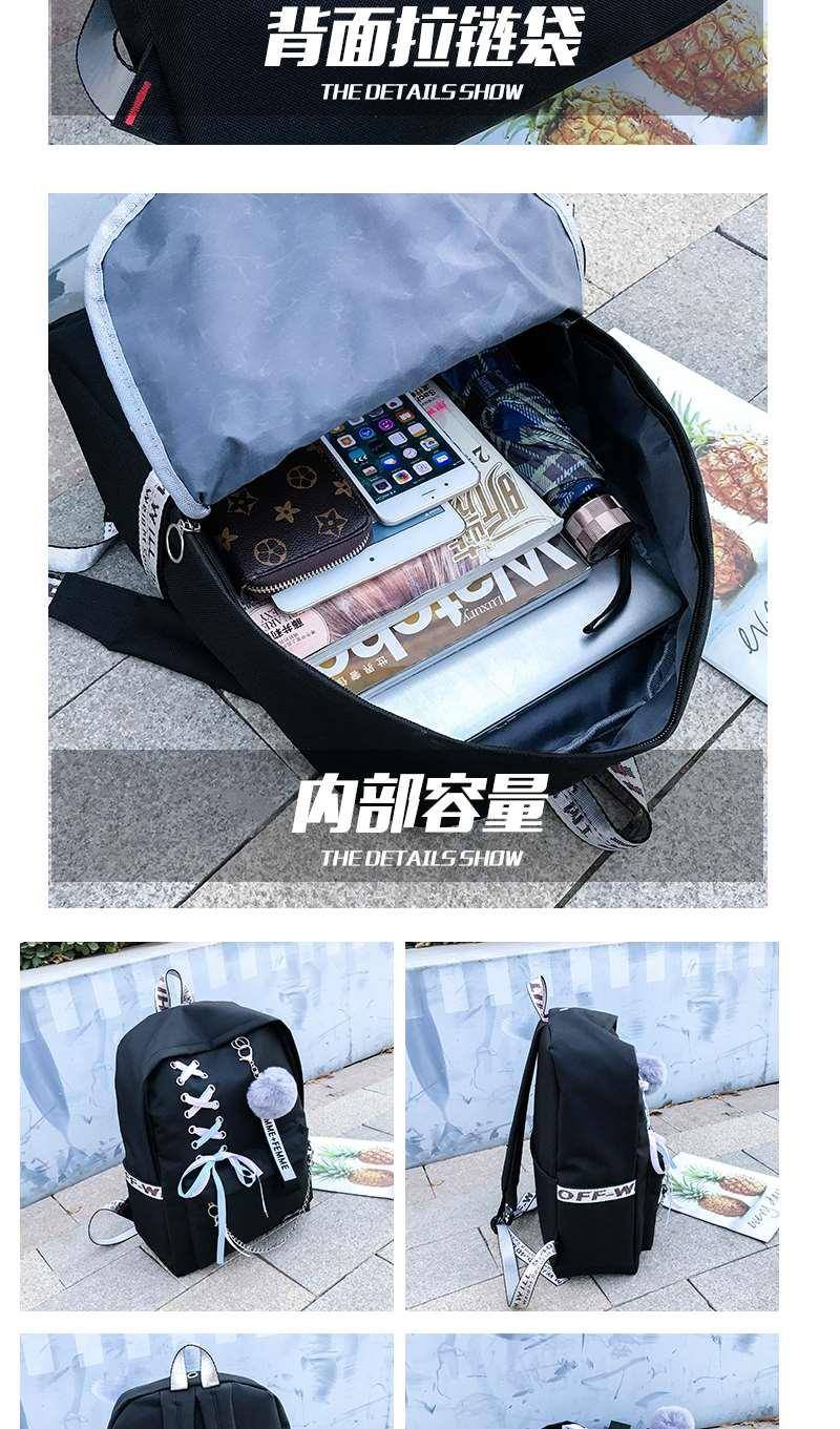 怎么做超级大的书包 70