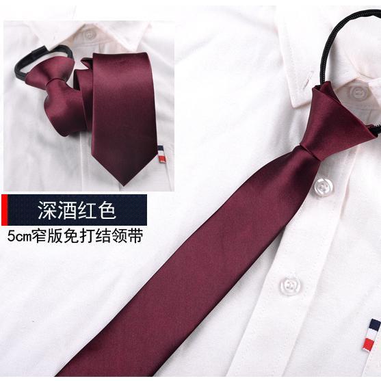 懒人拉链黑色细领带男女韩版窄领带潮时尚休闲5CM小领带 易拉得
