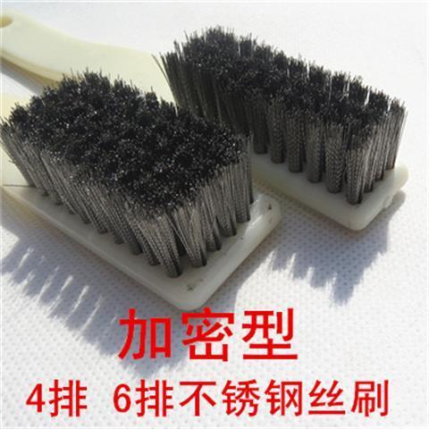 加密6排大号不锈钢丝刷文玩核桃金刚清洁刷家庭工业除锈漆刷钢刷