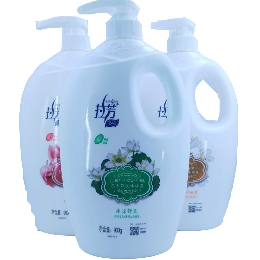 900男女香水花香薰衣草久留沐浴露拉芳