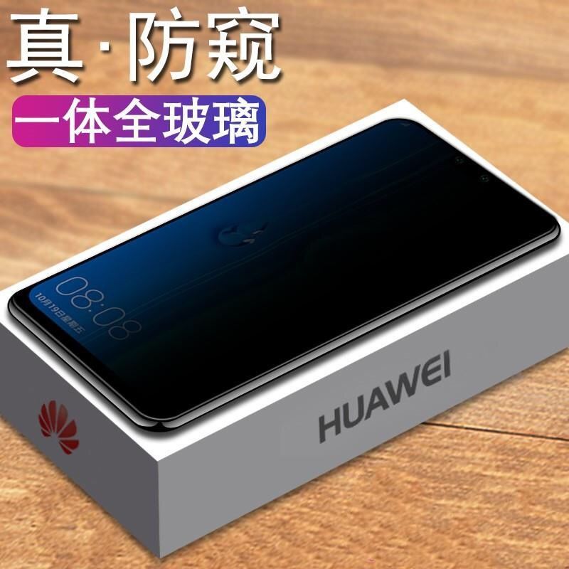 好一点的钢化膜推荐 9beaf33f14d6019709d9c52fd714b633.jpg