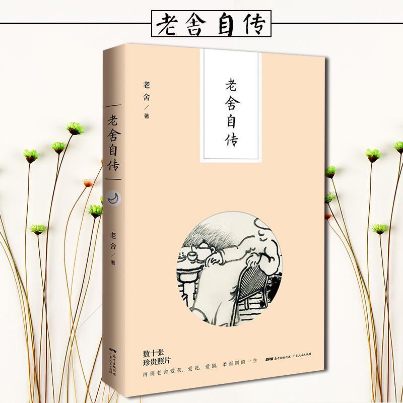 f716dfc86a2b3718d39cb5f928ecd3b1.jpg