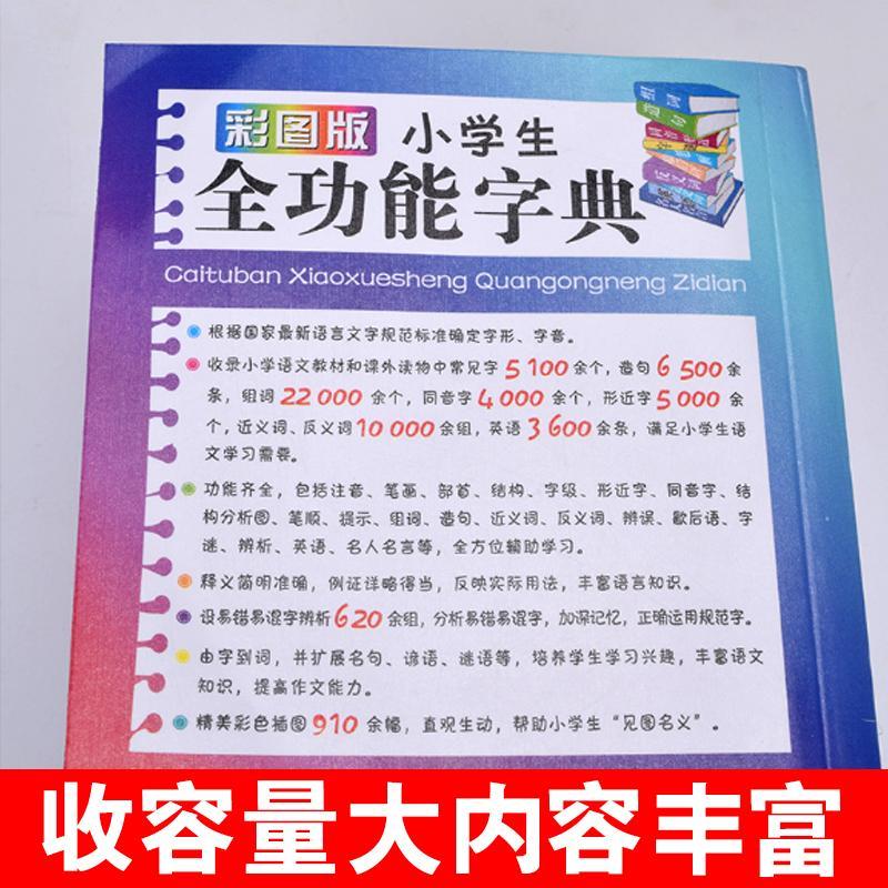 79f7e15e8ab9ee6e4217a8eaf2df2739.jpg