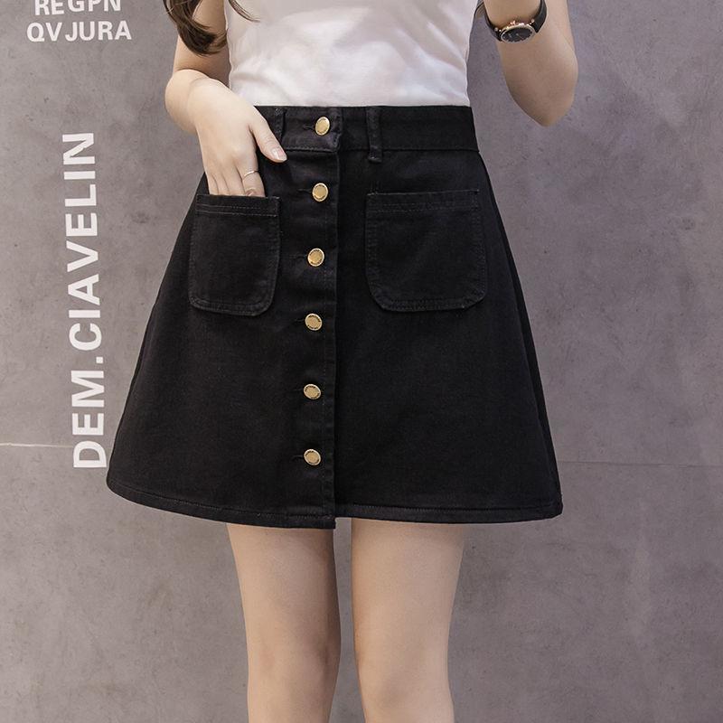 Denim skirt 2023 spring and summer new Korean version student skirt high waist all-match a-line skirt female slim denim skirt