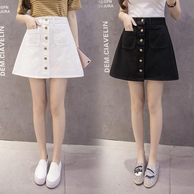 Denim skirt 2023 spring and summer new Korean version student skirt high waist all-match a-line skirt female slim denim skirt