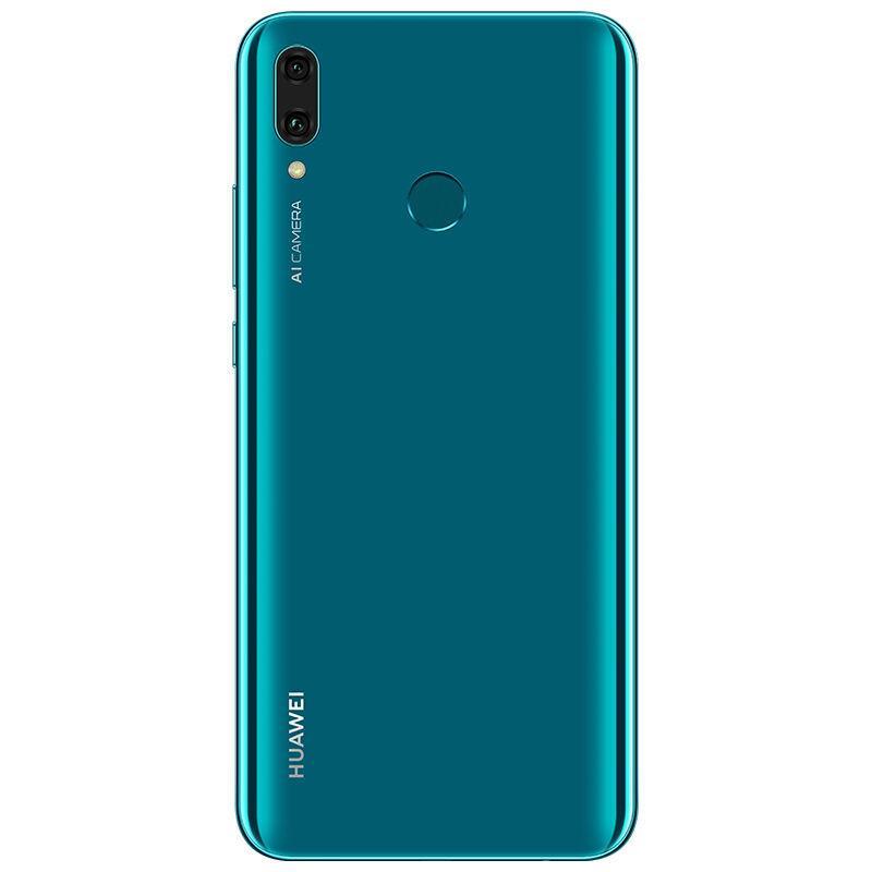 华为畅享9plus高配版128g全网通4g双卡指纹解锁6.5英寸游戏手机