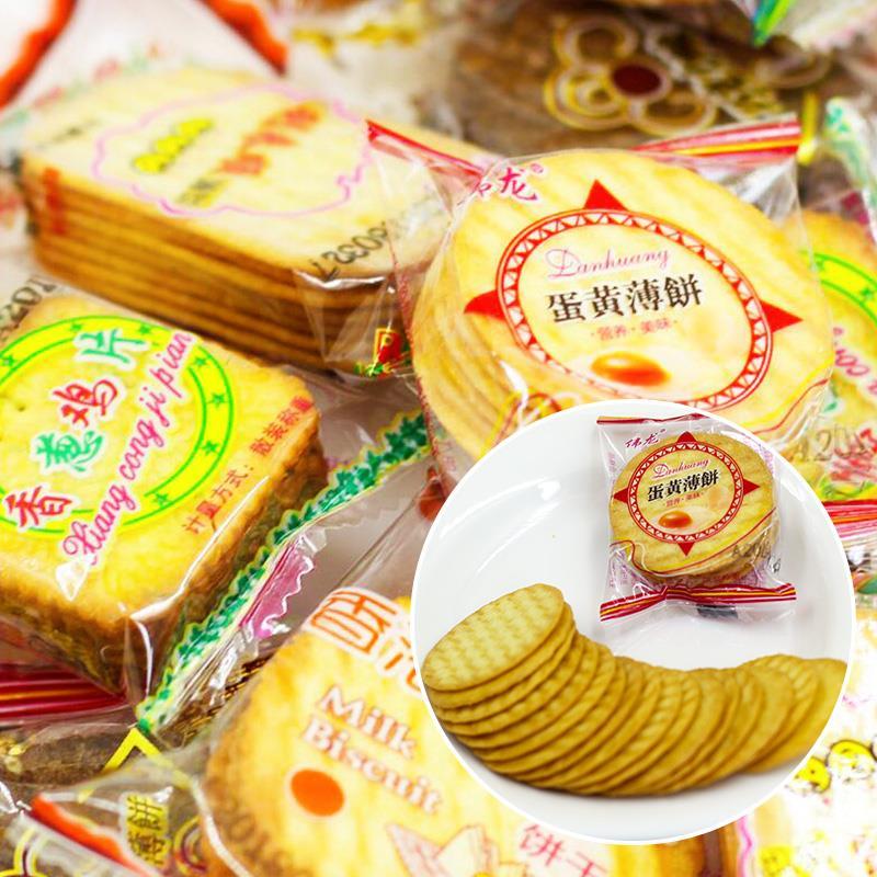 106012-伟龙饼干香葱鸡片香浓牛奶500g混合散装薄脆小饼干整箱批发零食-详情图