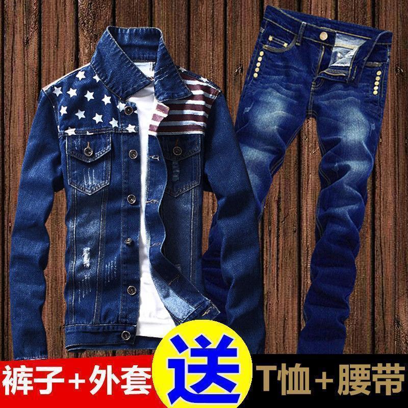 Spring and autumn men's slim long sleeve jacket jeans pants thin outer suit Korean casual spring and autumn trend suit coat