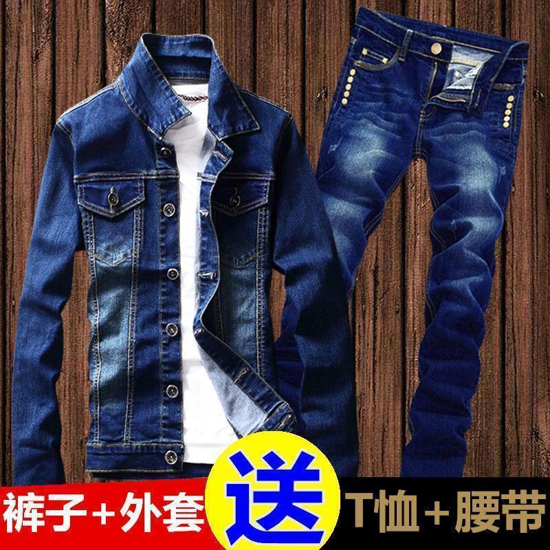Spring and autumn men's slim long sleeve jacket jeans pants thin outer suit Korean casual spring and autumn trend suit coat