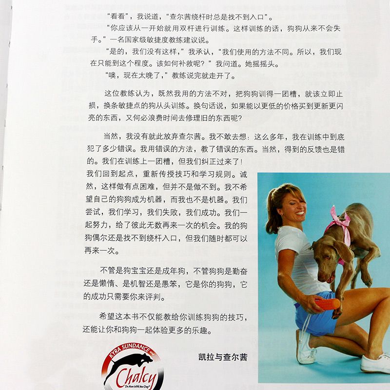 7bdbd3853c79ac1ce30d429c7d64b329.jpg