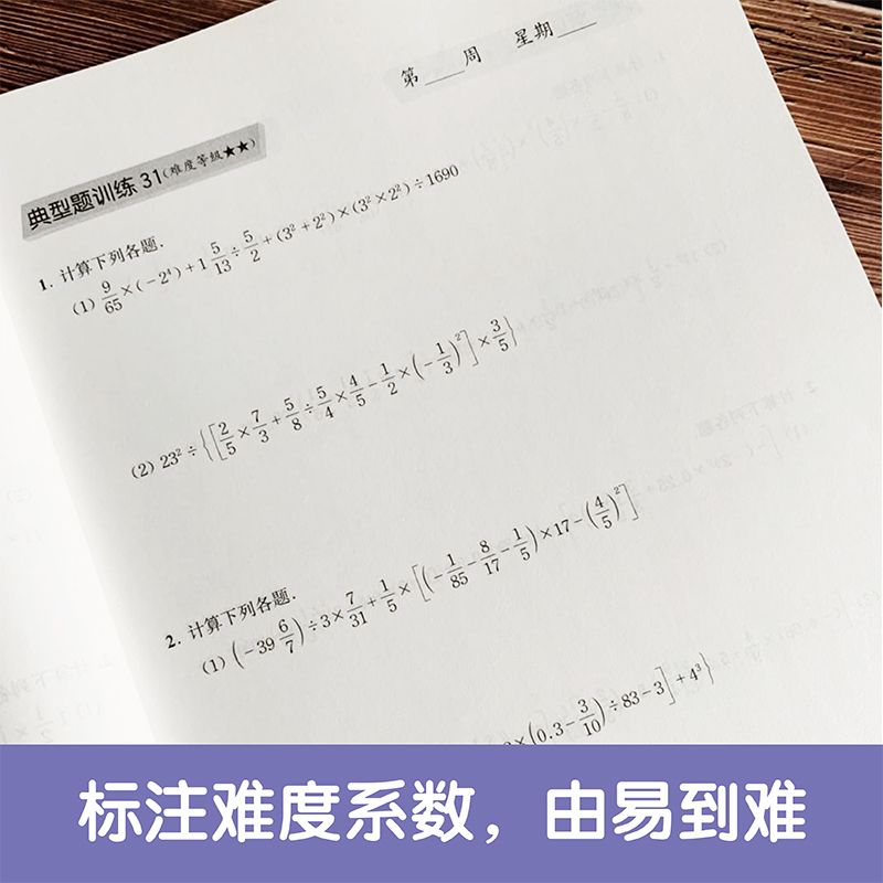 a6b4325a4b72e4fd9e79bf89107f01dc.jpg