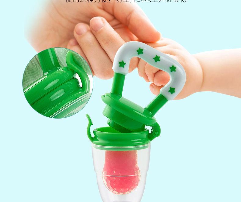 【婴儿咬咬乐】果蔬乐吃水果奶嘴辅食器袋宝宝安抚牙胶磨牙棒摇铃玩具