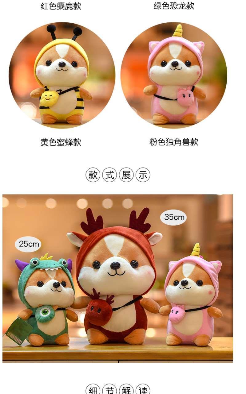 怎么才能变得可爱呆萌 58a89c6afb665c8f4340fd423e99990a.jpeg