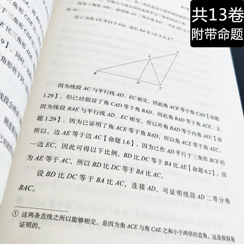 ccc21c6ff63a790a169508c41cbb82c9.jpeg