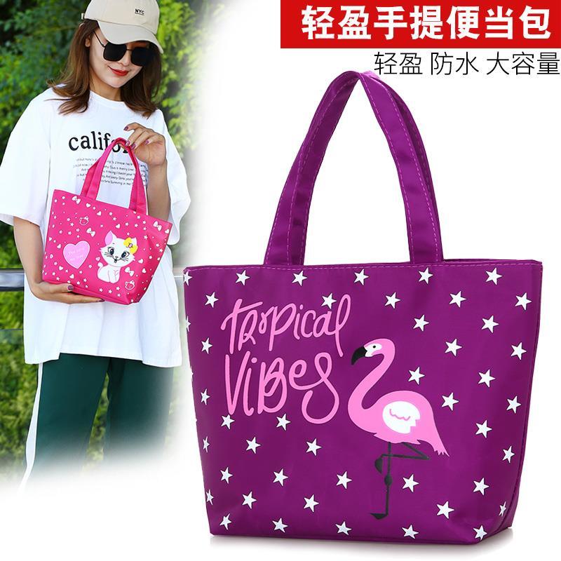 Canvas bag fashion bag large capacity bag versatile go out hand carry woman carry one shoulder mom bag shopping bag