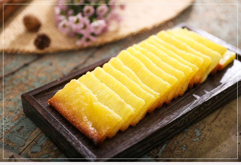 老少皆宜黄金糕传统糕点小吃零食早餐港式广式港式糕点特色美食下午茶