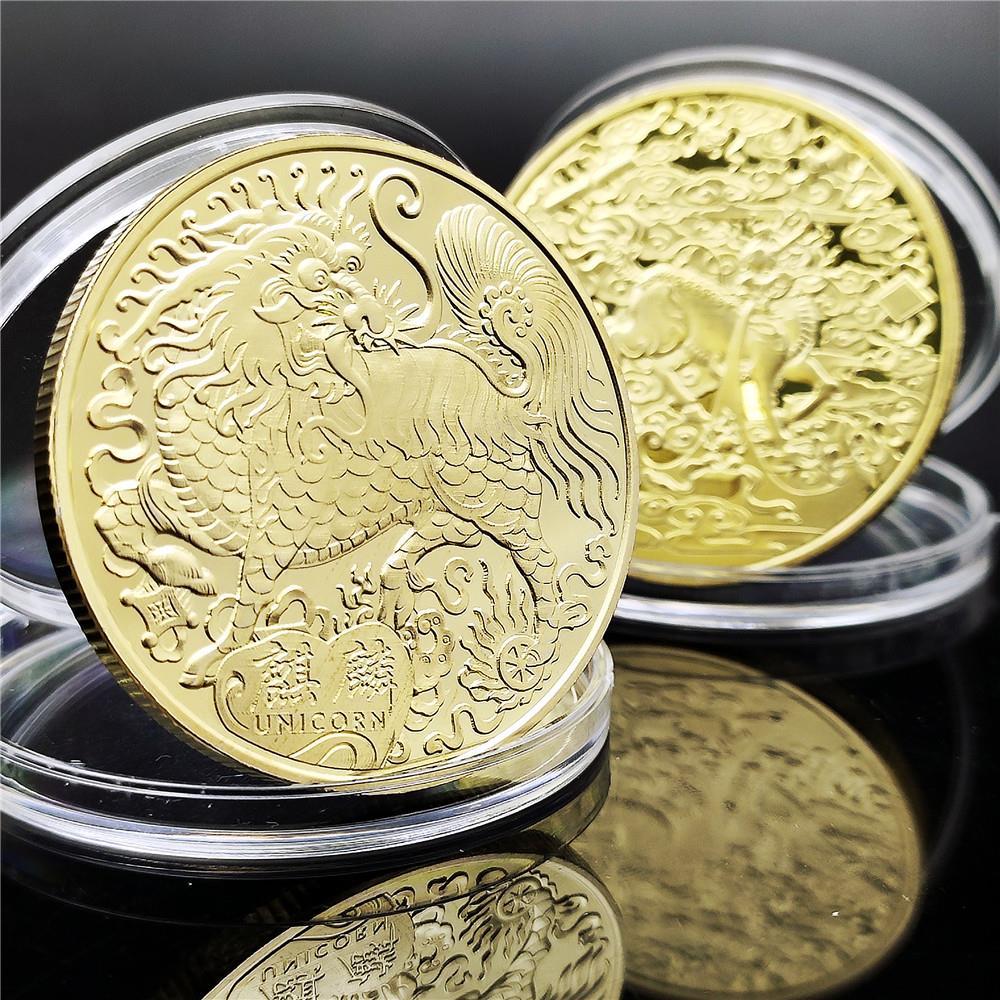 中华祥瑞文化纪念币瑞兽麒麟纪念币 麒麟金币祥瑞纪念币幸运金币
