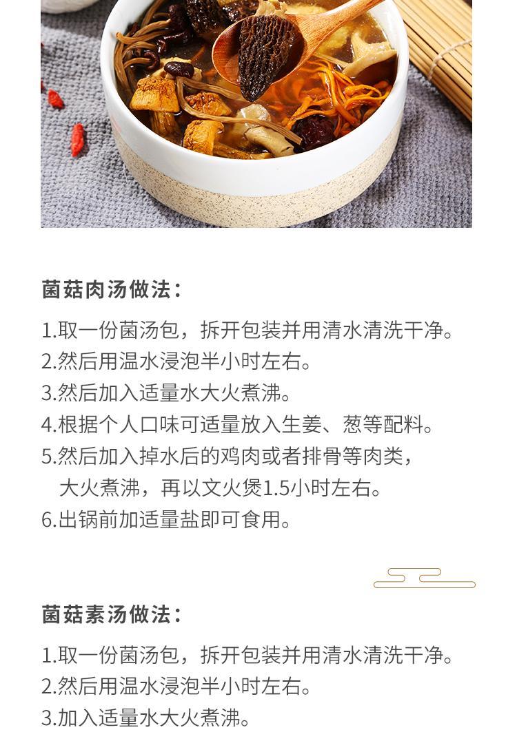 05ffe46b514d690d889acb1eeaf020fb.jpg