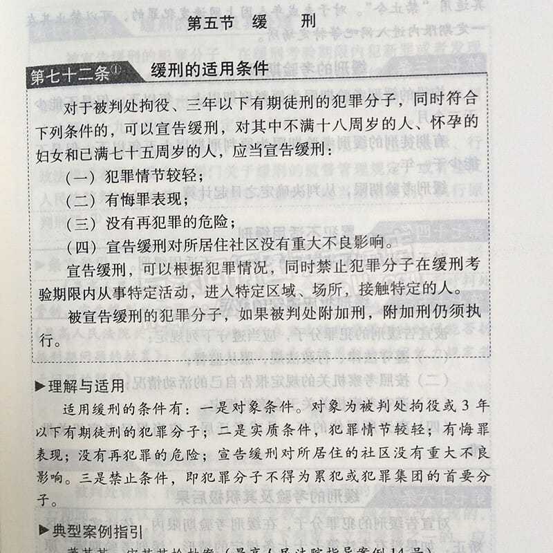 73bf375238a9ffc3563c0f26863cc272.jpeg