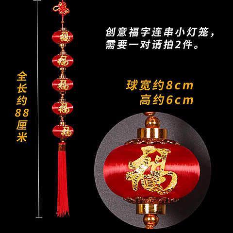 装饰品墙面挂件灯 0422740df2346a3c698da7350d6bffec.jpeg