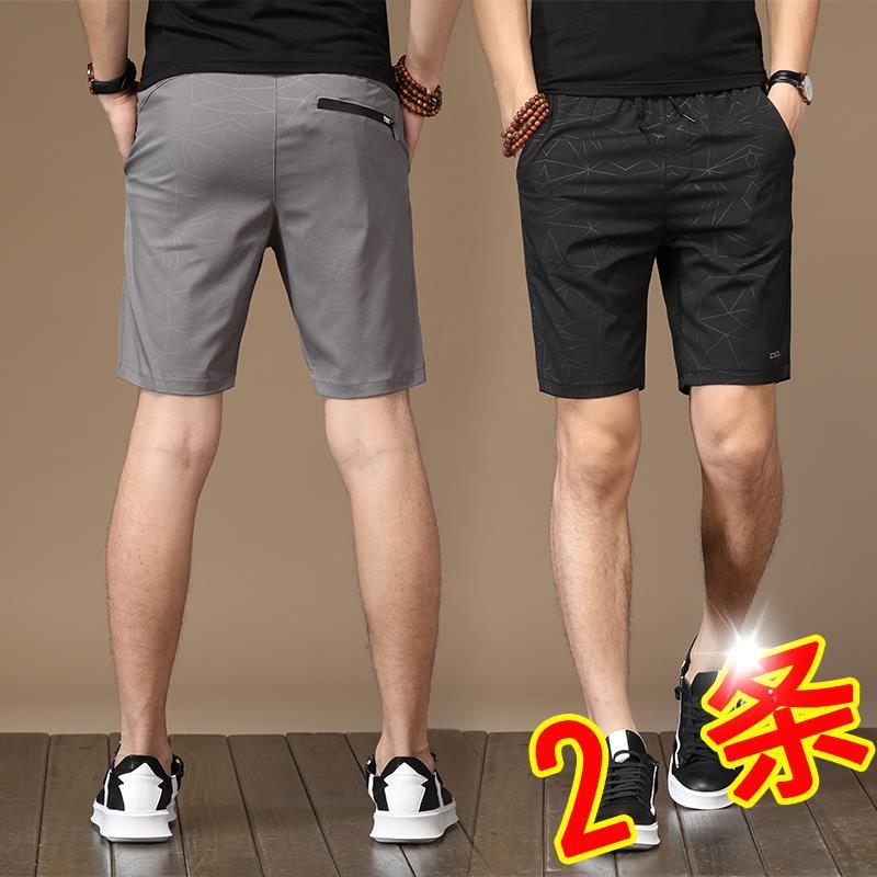 超薄短裤休闲五分裤男士夏季宽松冰丝中裤速干薄款夏天运动裤子