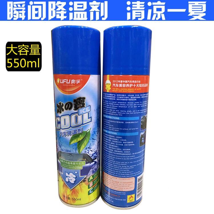 064fffd947c6bf3c99ca5282cb6e6182.jpeg