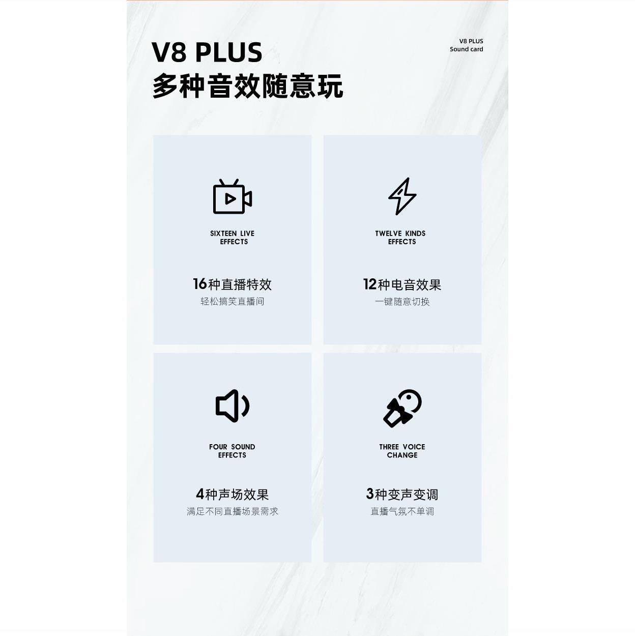 同款直播设备 51704928919ddcb752a73d7881a1d849.jpeg