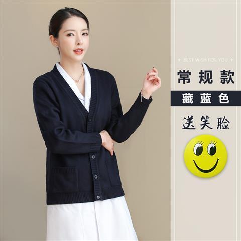 韩版医院护士毛衣女针织开衫外套外搭藏蓝色V领2018新款加绒保暖