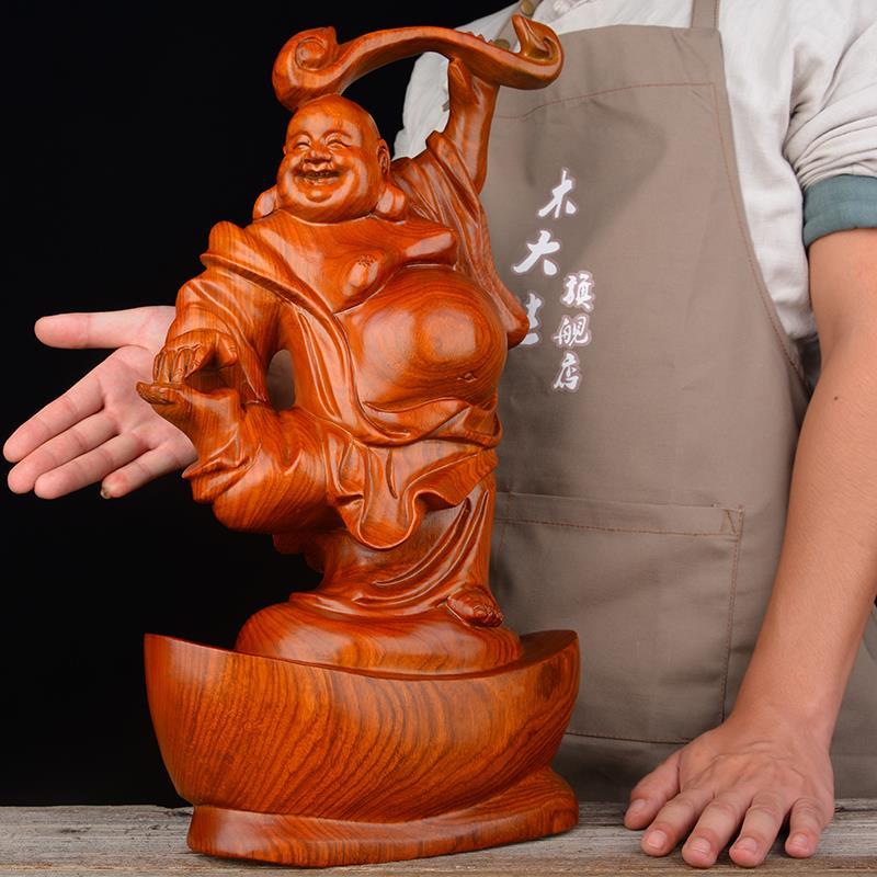 木大生 木雕摆件《吉祥如意》实木质雕刻弥勒佛像工艺品客厅装饰