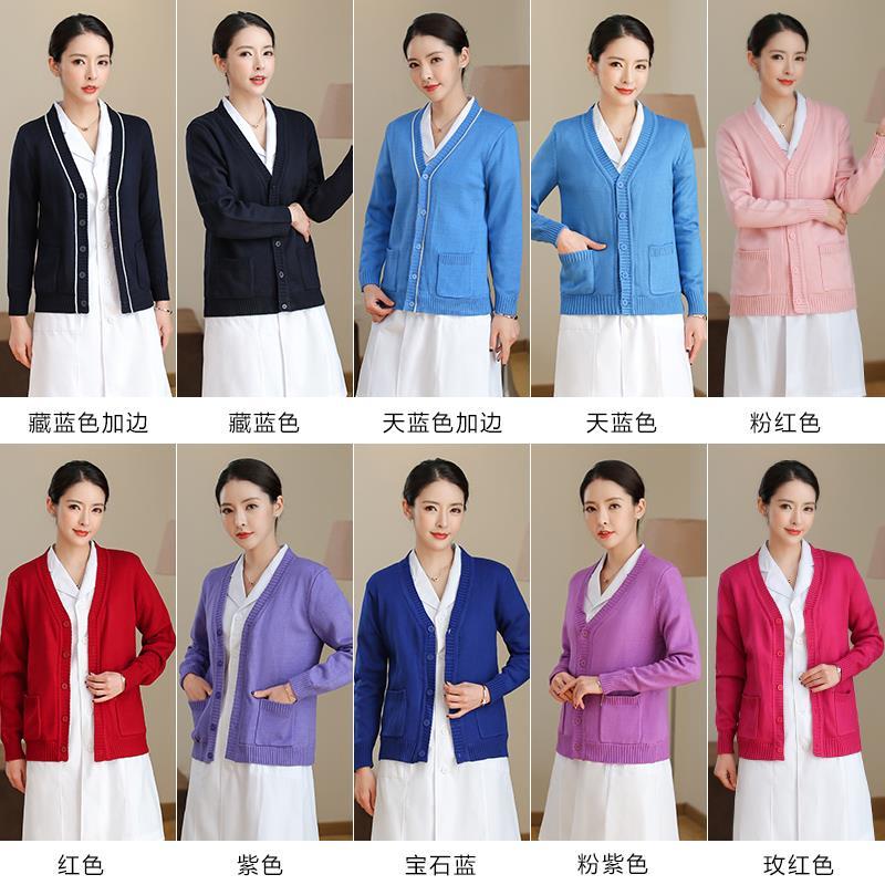 韩版医院护士毛衣女针织开衫外套外搭藏蓝色V领2018新款加绒保暖