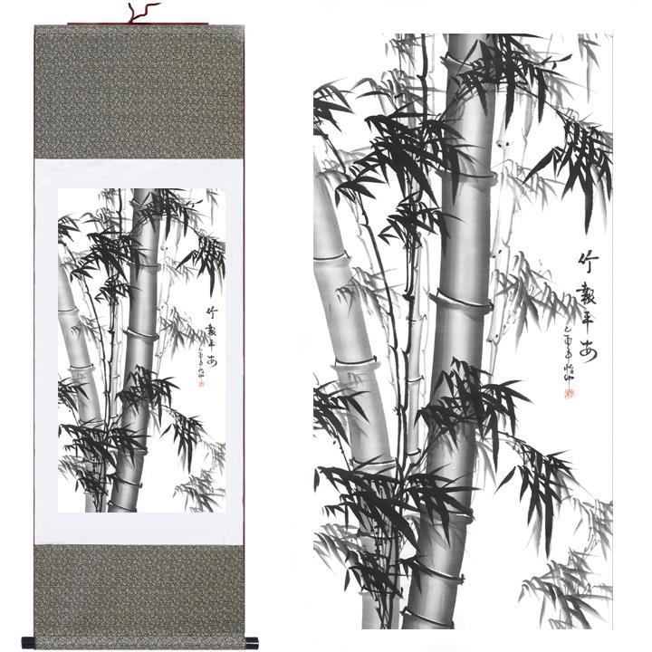 竹子画 装饰画 挂画花鸟画字画 条幅国画卷轴画玄关风水挂画风水