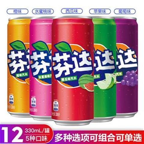0a563280d388a630237bc03c382a5bfb.jpeg