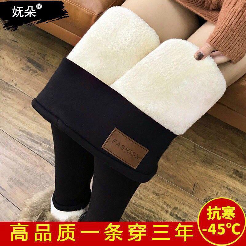 New elastic outer wear leggings plus velvet thickening high waist tight autumn and winter slim fit and thin skinny pants women's pants