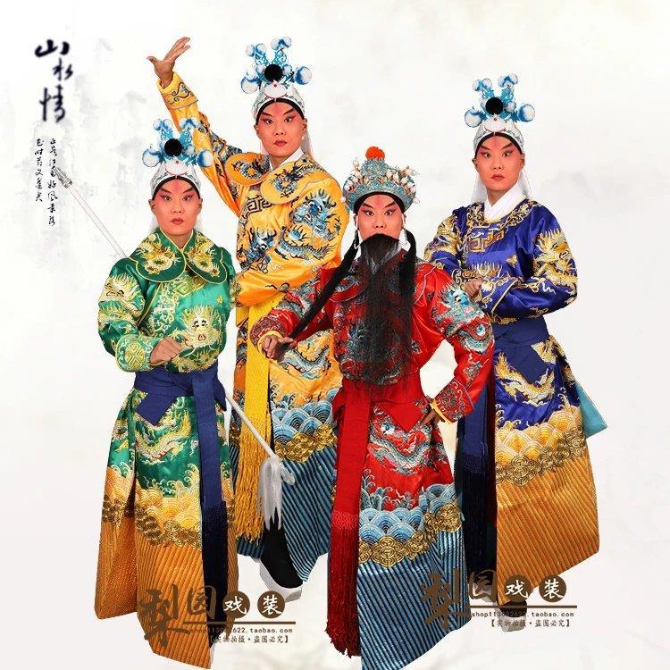 戏曲演出服装 皇帝龙袍武将武生龙剑衣 薛平贵龙箭 剑衣 将军戏服