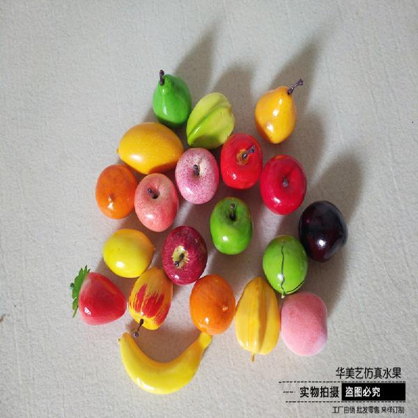 仿真水果蔬菜模型迷你小号水果幼儿园教学道具苹果梨芒果香蕉桃子