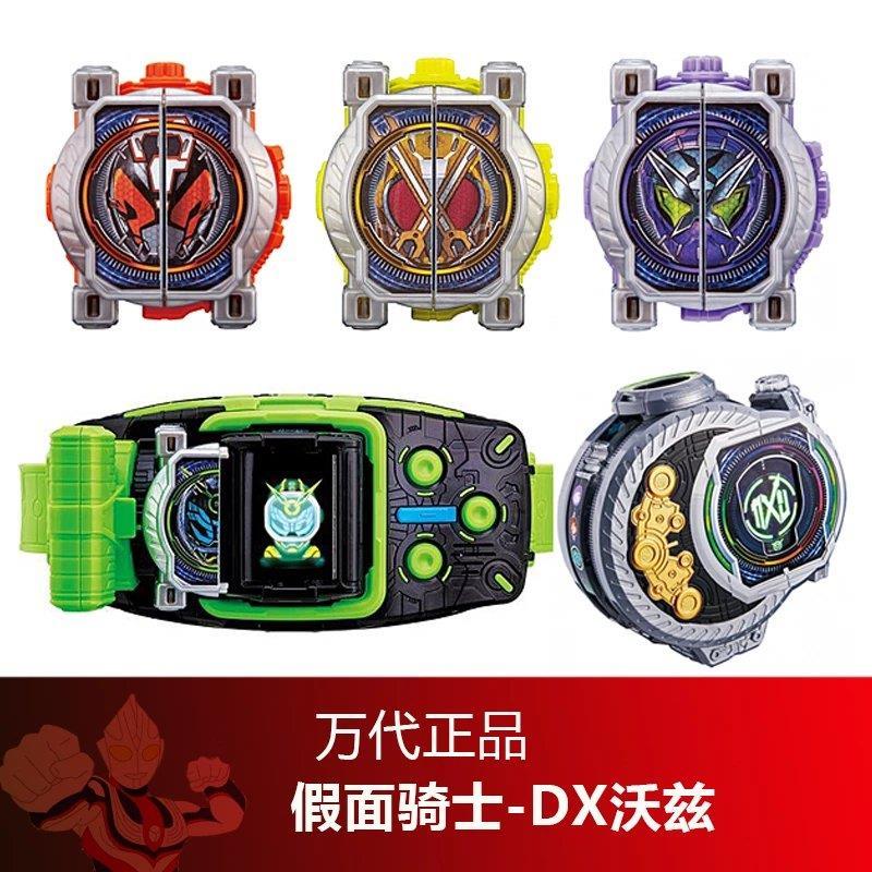 万代dx假面骑士woz沃兹变身腰带超越驱动器银河机械忍者谜题表盘