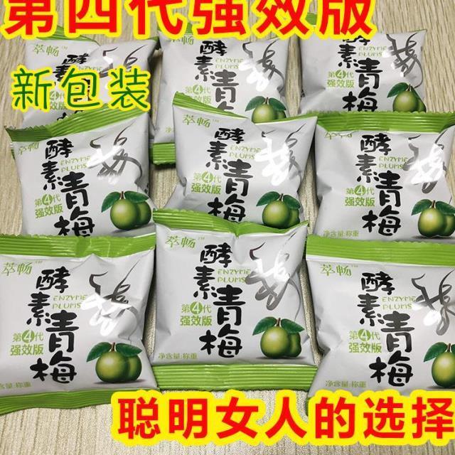 怎么可以快速通便清肠 ce2c4ccf01fd5675b16fce9653d9bb8a.jpeg