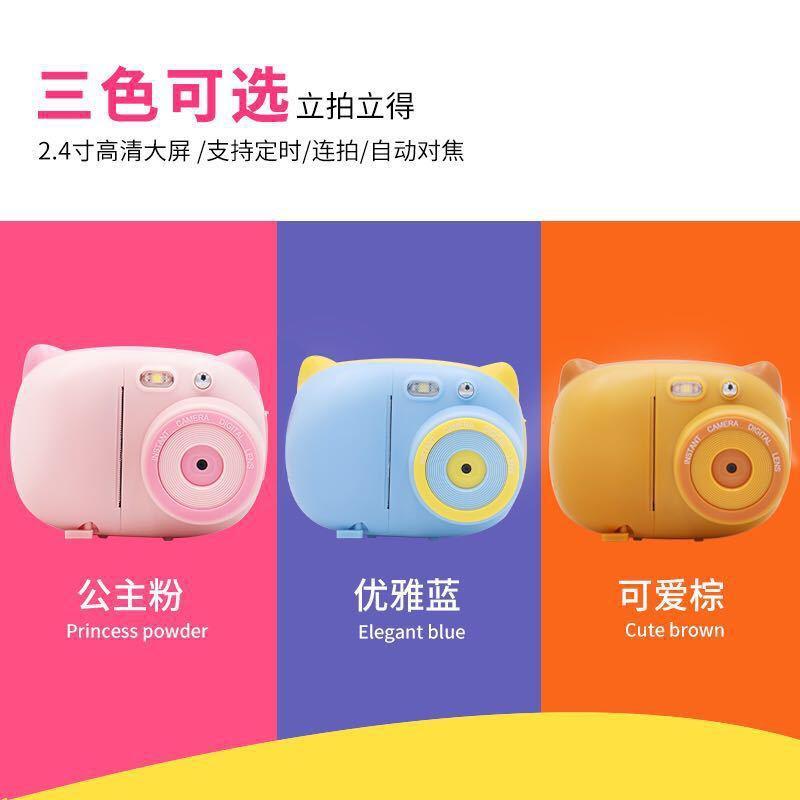 什么东西可以打印玩具 450d5f3018767f165343529399f8b76e.jpeg