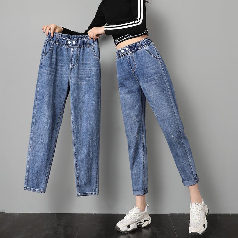 Jeans women's loose and thin style spring and autumn elastic high waist hole nine point old radish pants Harun pants