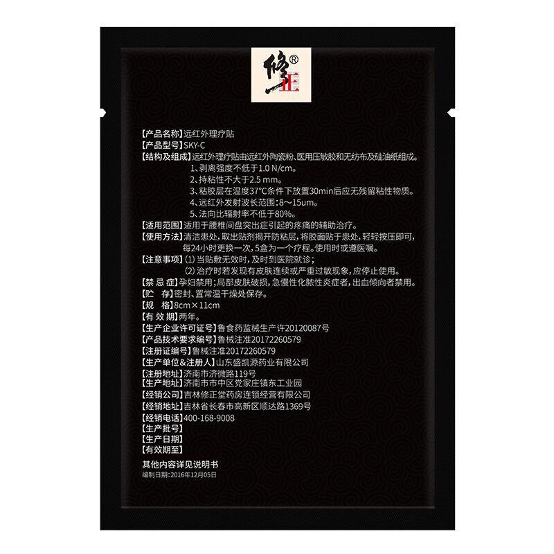 7fbab791d3437f263d89cfdbfa094ca0.jpg