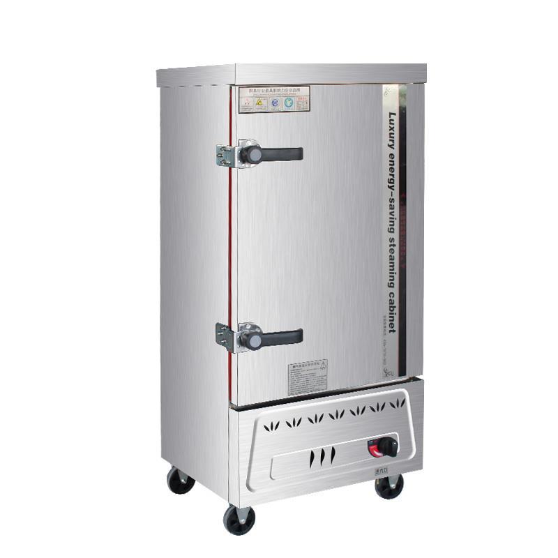 家用燃气商用全自动煮饭加厚蒸饭车蒸箱