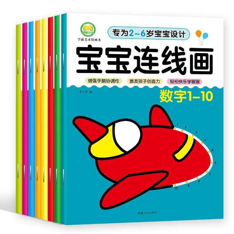 47bf47eafbc7740c60be0a0c59d9b964.jpeg