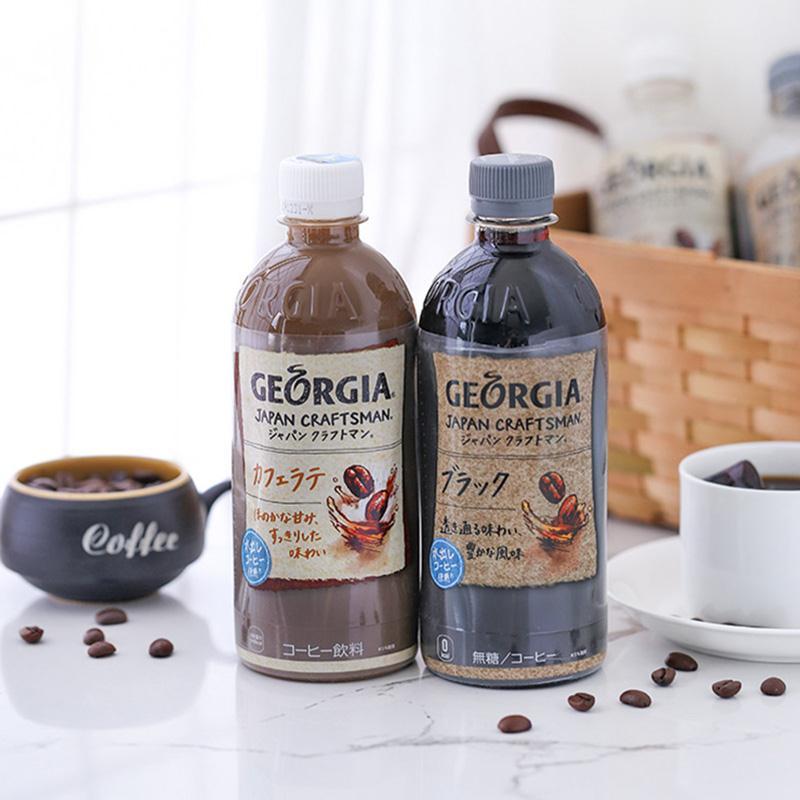 乔治亚拿铁咖啡黑咖啡混装即饮咖啡饮料500ml【小度美食】