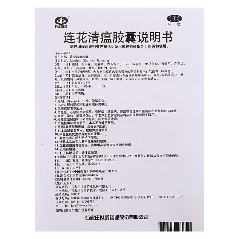 297a05c74a90f04dc18e172087bf54b7.jpg