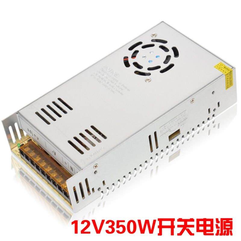 【品質推薦】12v350w開關電源12v29a電源監控集電led燈直流變壓器