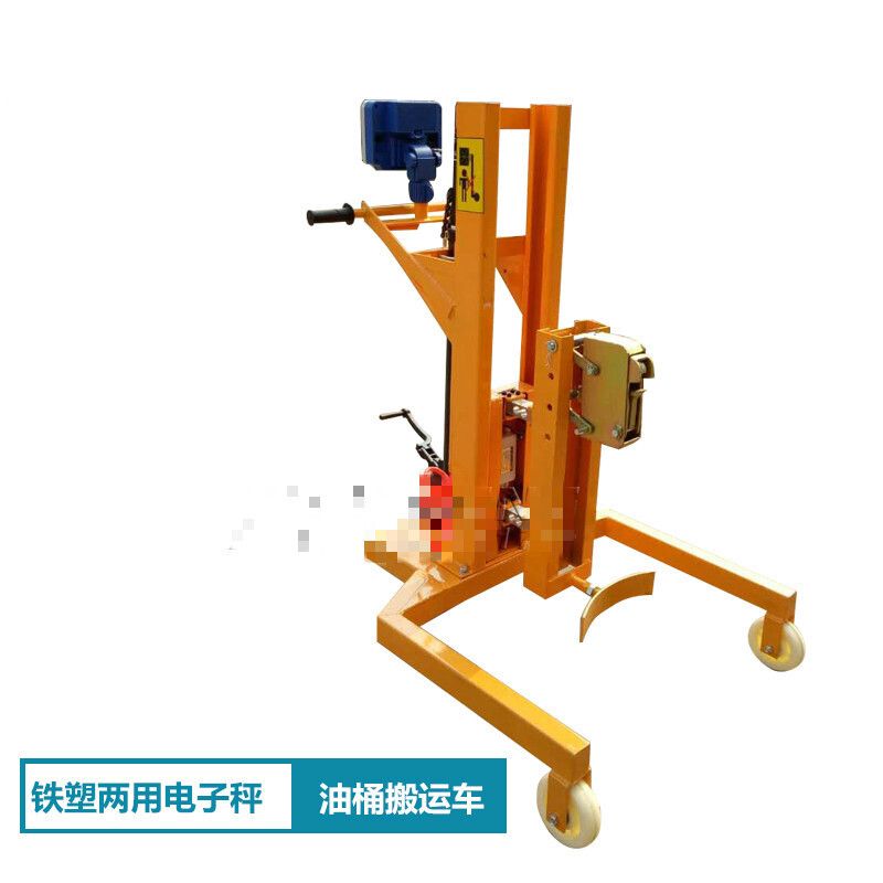 优程咬嘴手动液压油桶搬运车圆桶铁桶塑料桶液压叉车装卸车手推车