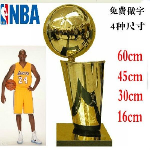 nba总冠军奖杯 奥布莱恩杯 篮球纪念品 定制科比勇士库里模型奖杯