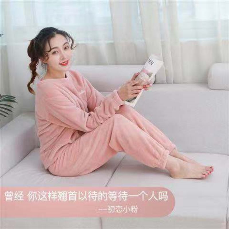 Fairy warm trousers suit coral fleece warm outer wear home clothes students sweet thick autumn and winter warm pajamas women