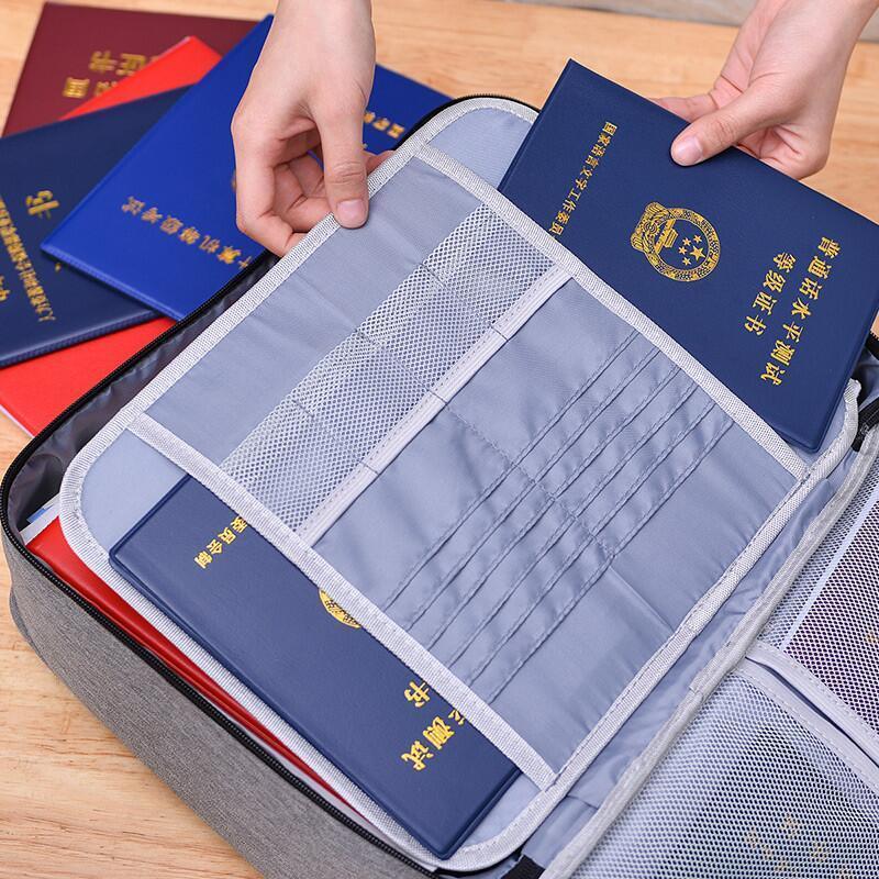 【超火】证件收纳包盒家用家庭多层大容量多功能箱文件卡包整理袋