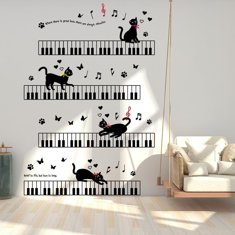 创意钢琴墙贴画贴纸音乐教室装饰幼儿园班级墙面布置儿童卡通墙画